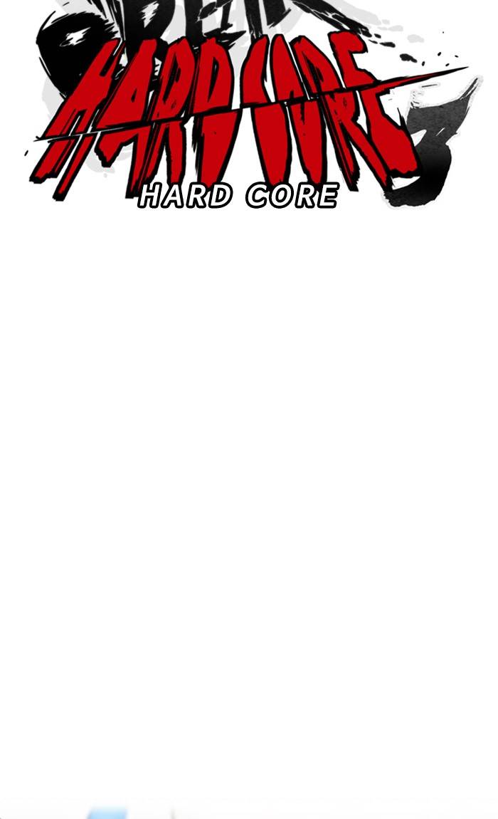 Page 13 of Chapter 327
