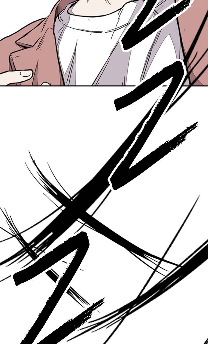 Page 132 of Chapter 327
