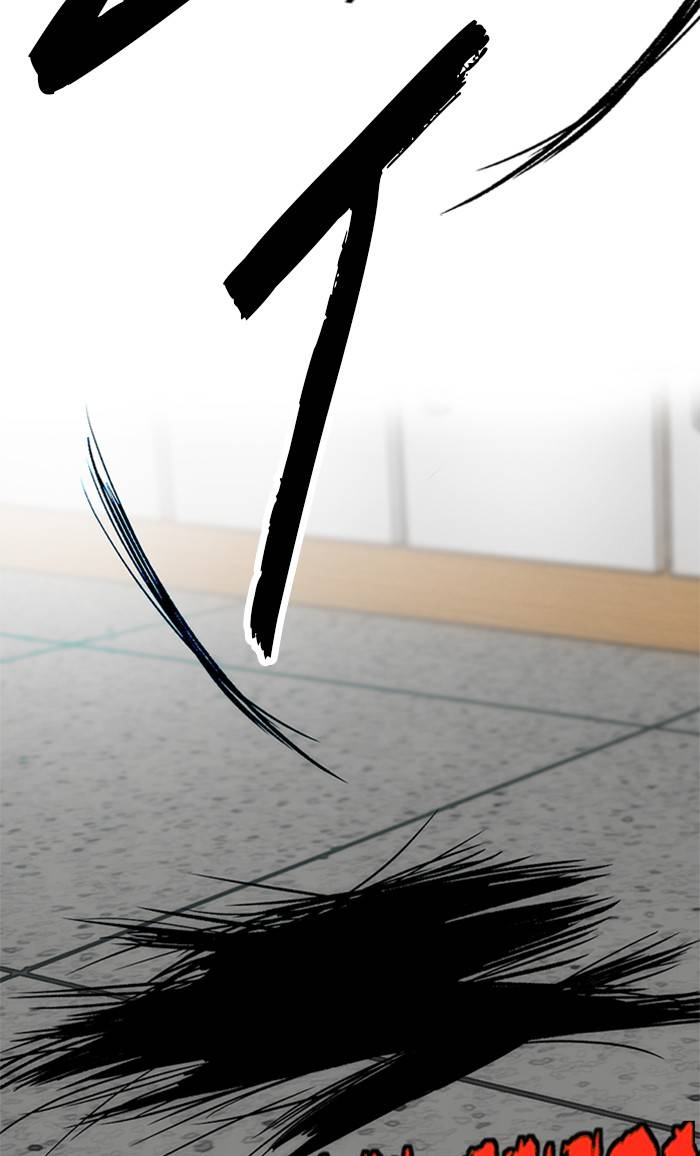 Page 133 of Chapter 327