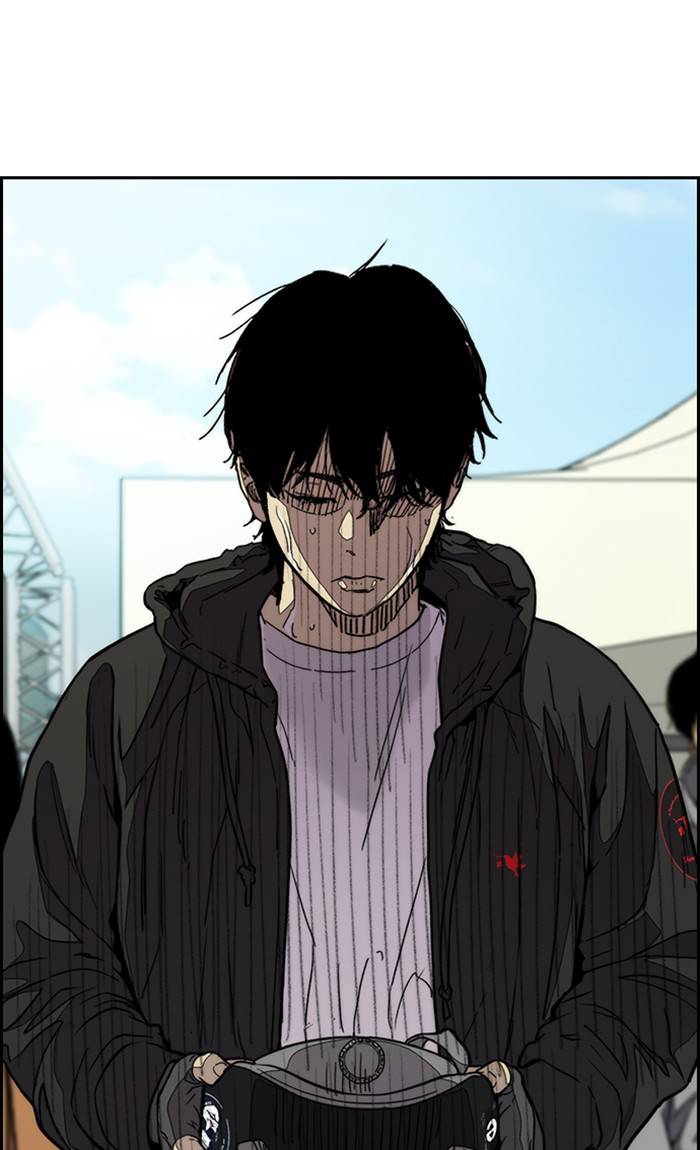 Page 15 of Chapter 327