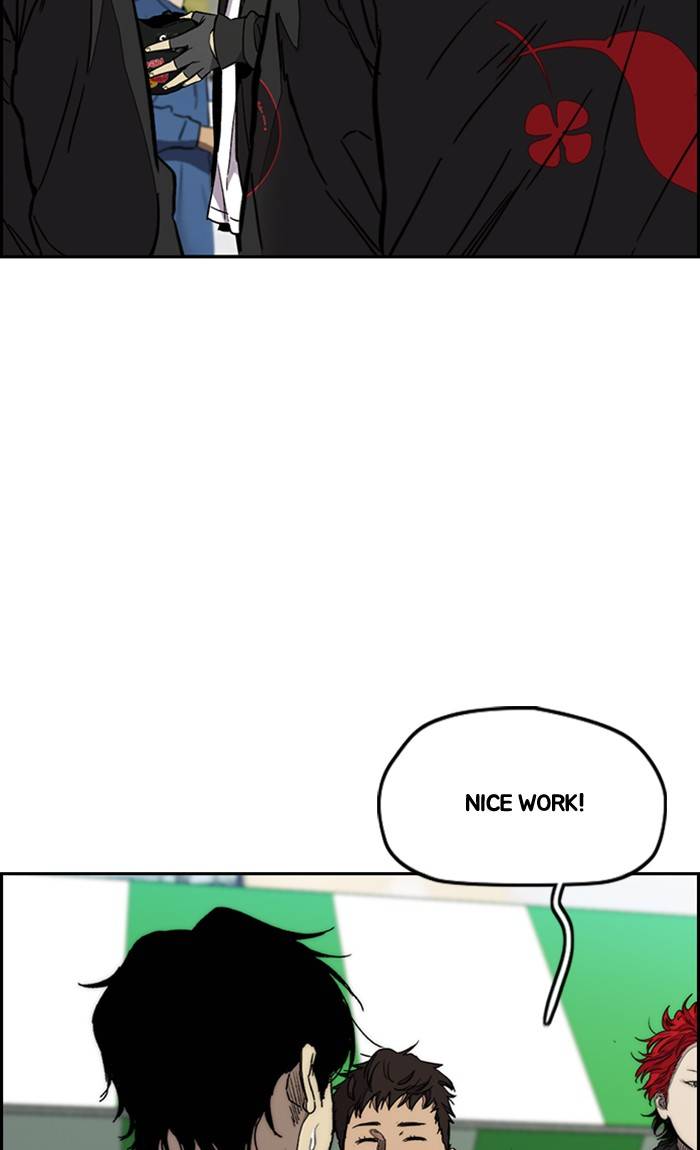 Page 22 of Chapter 327