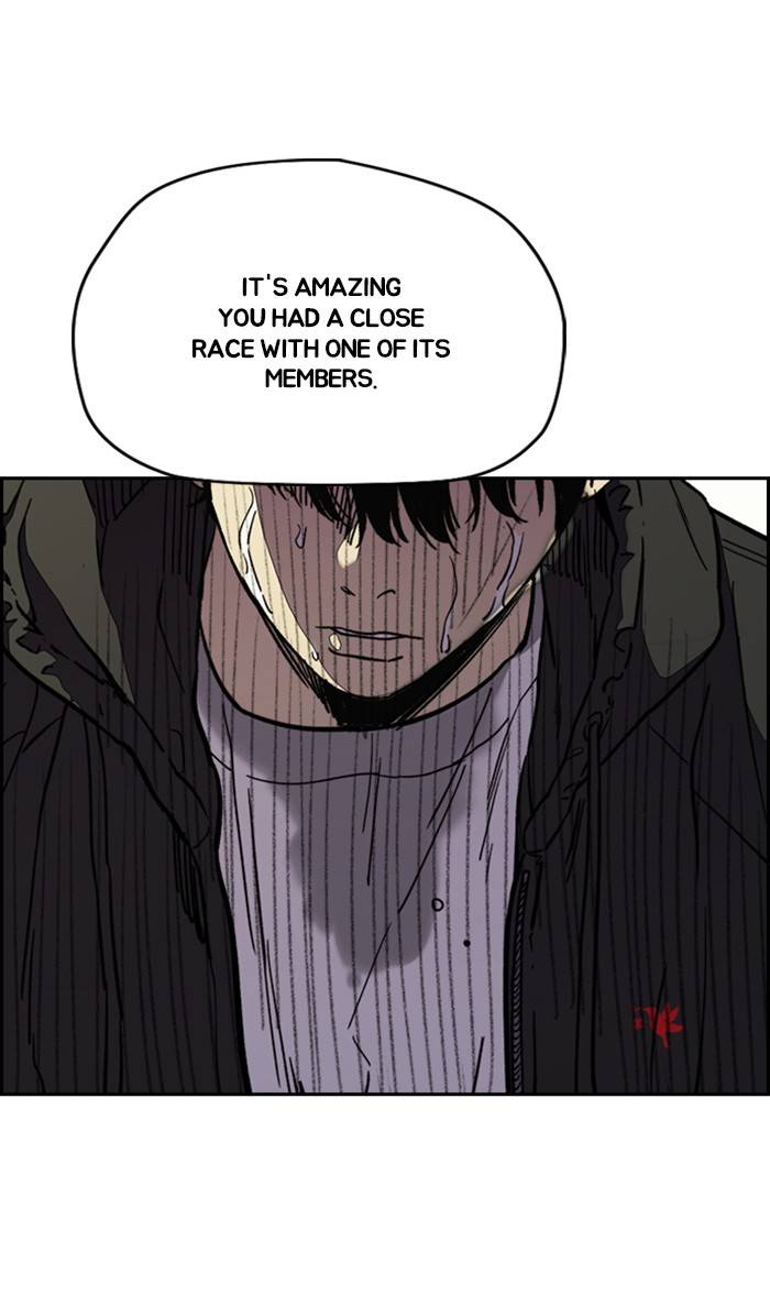Page 25 of Chapter 327