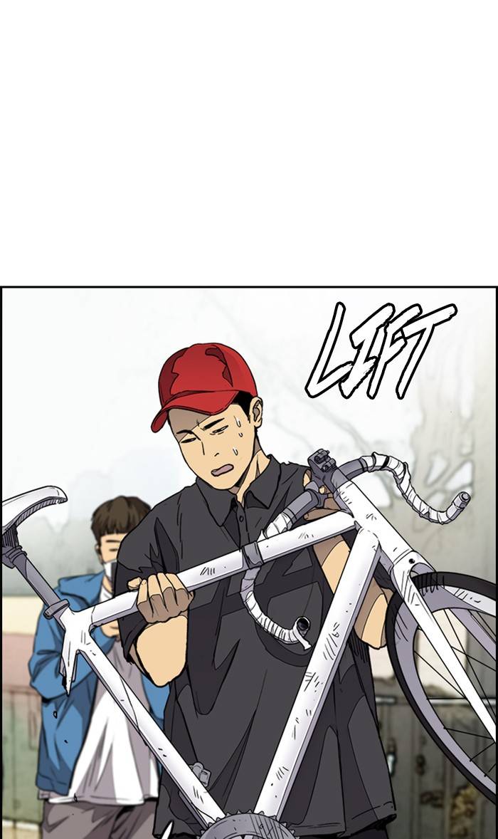 Page 38 of Chapter 327