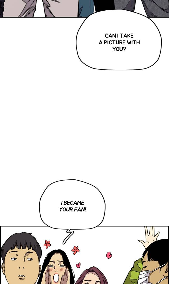 Page 42 of Chapter 327