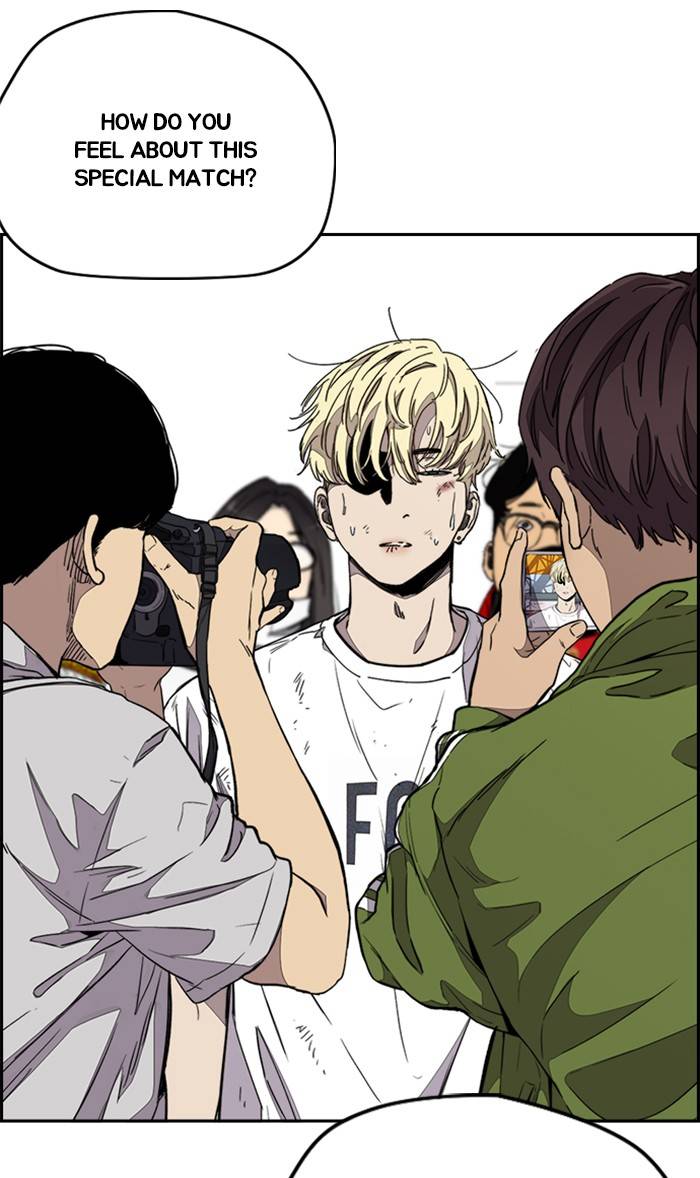 Page 44 of Chapter 327