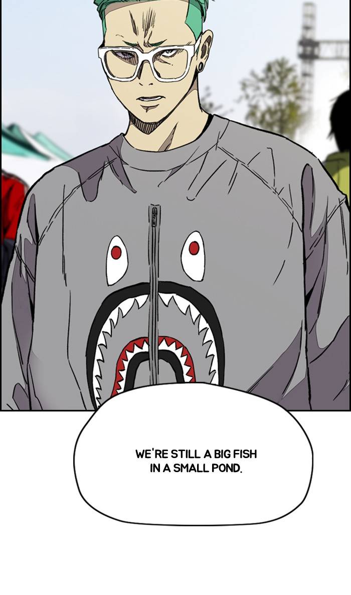 Page 59 of Chapter 327