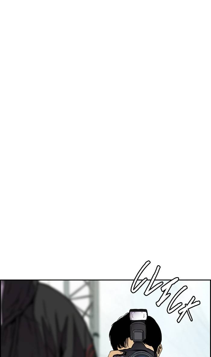 Page 60 of Chapter 327