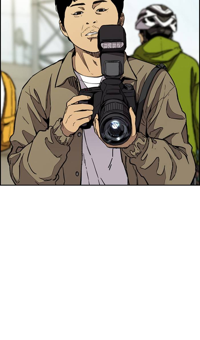 Page 62 of Chapter 327