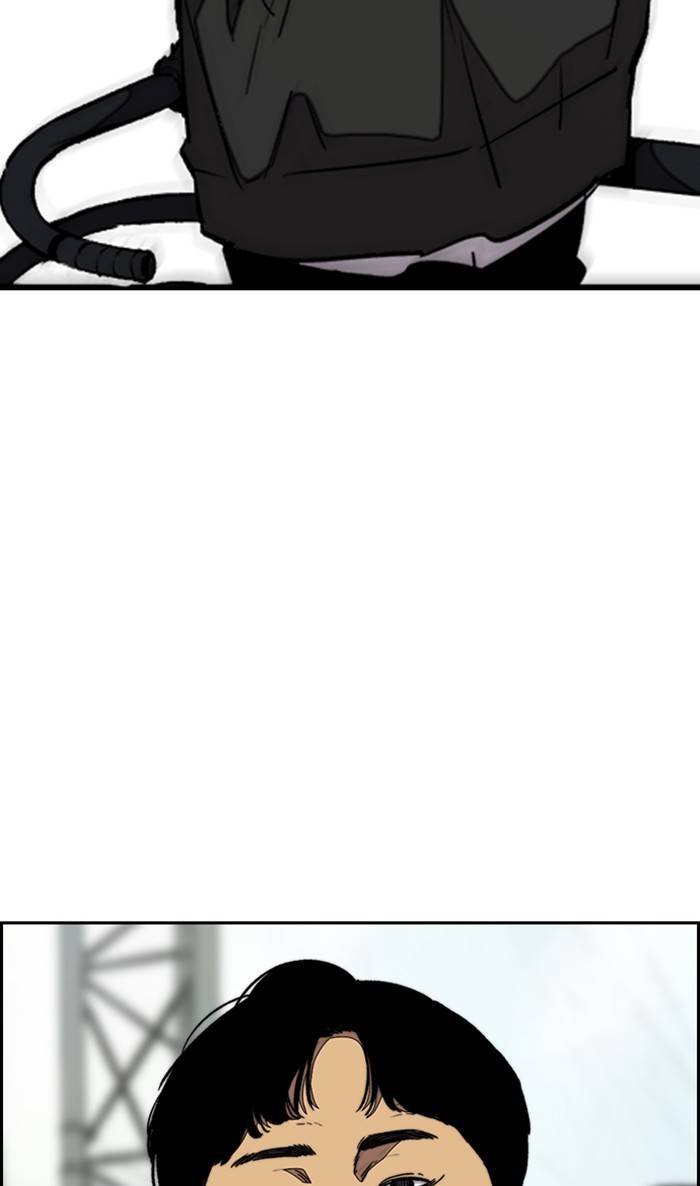 Page 64 of Chapter 327
