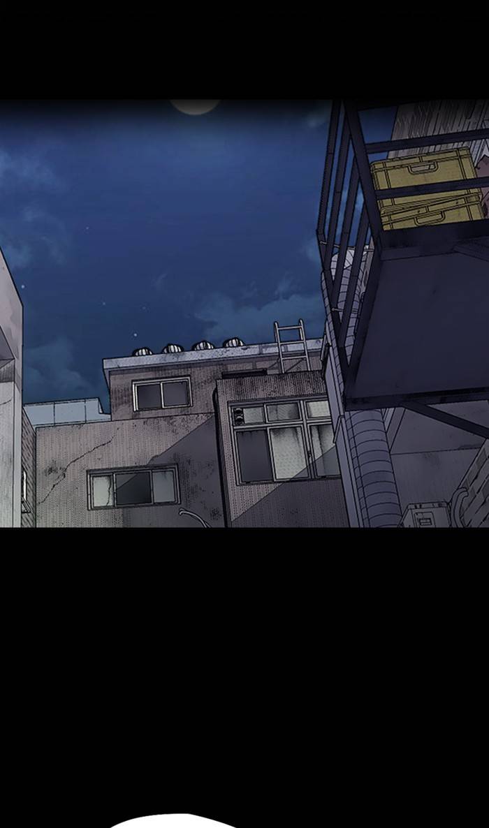 Page 67 of Chapter 327