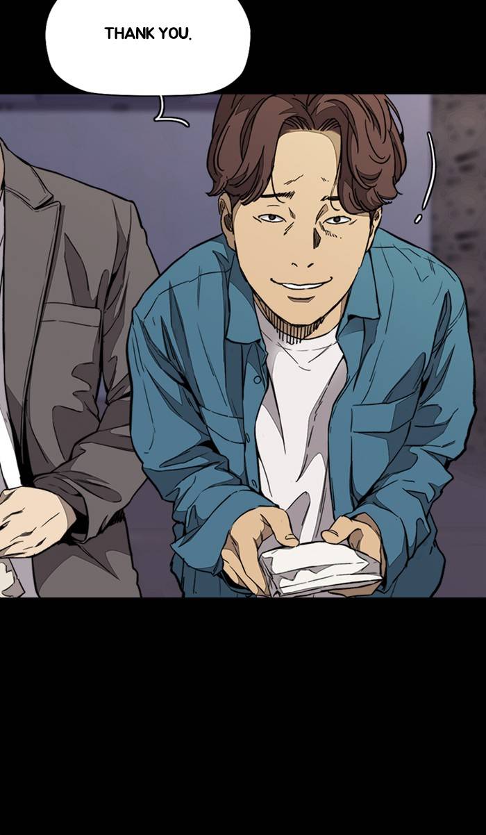 Page 71 of Chapter 327