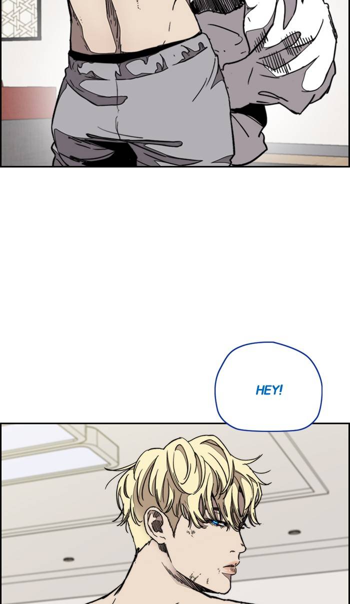 Page 77 of Chapter 327