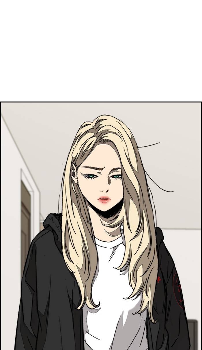 Page 82 of Chapter 327