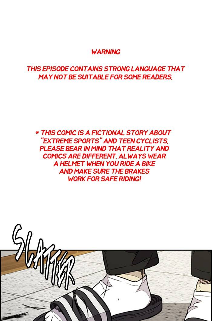 Page 1 of Chapter 328