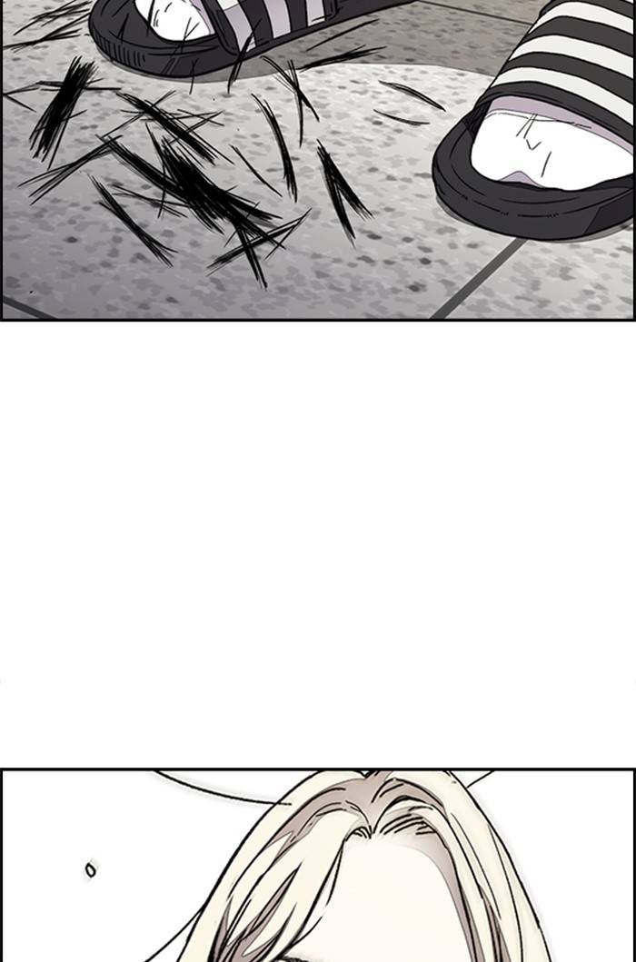 Page 2 of Chapter 328
