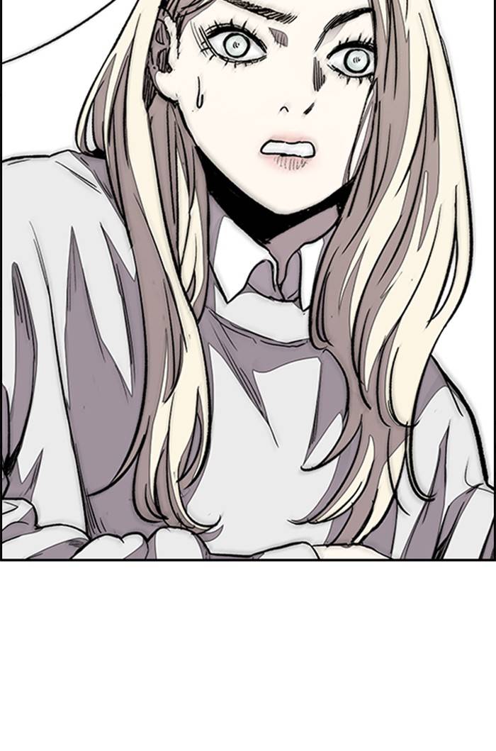 Page 3 of Chapter 328