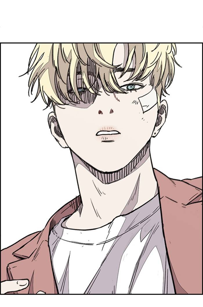 Page 4 of Chapter 328