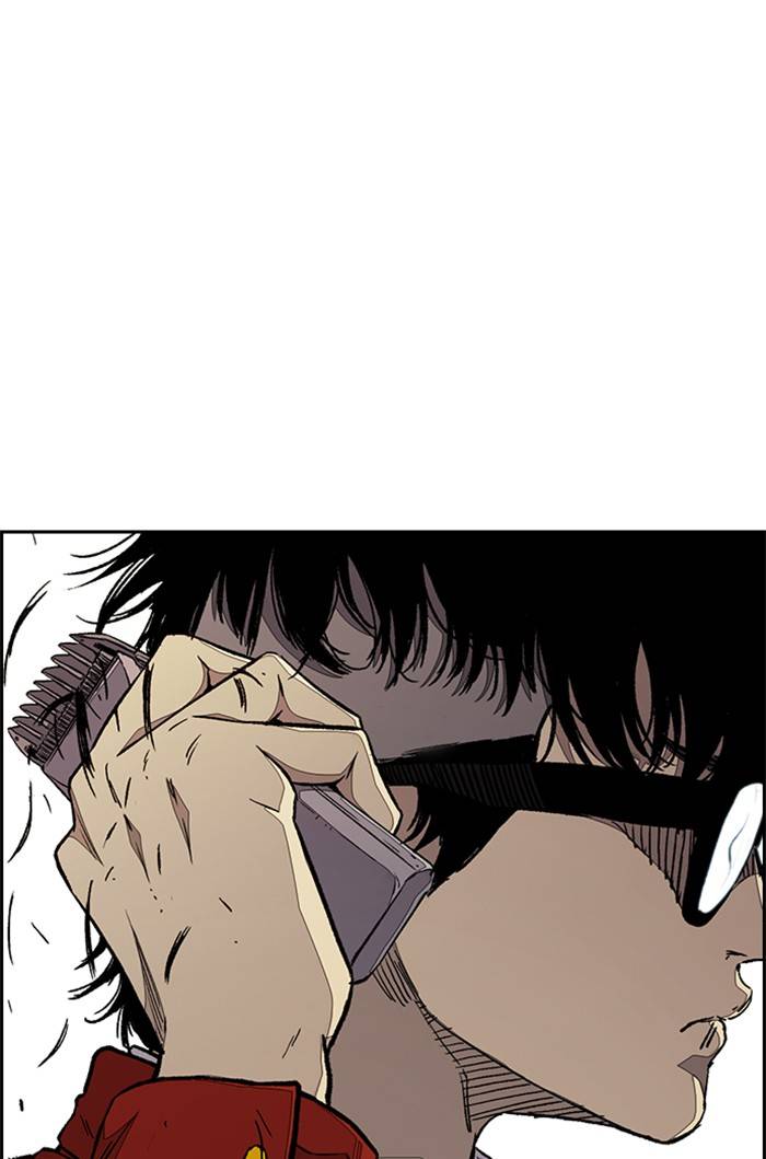 Page 5 of Chapter 328