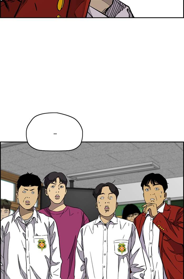 Page 6 of Chapter 328