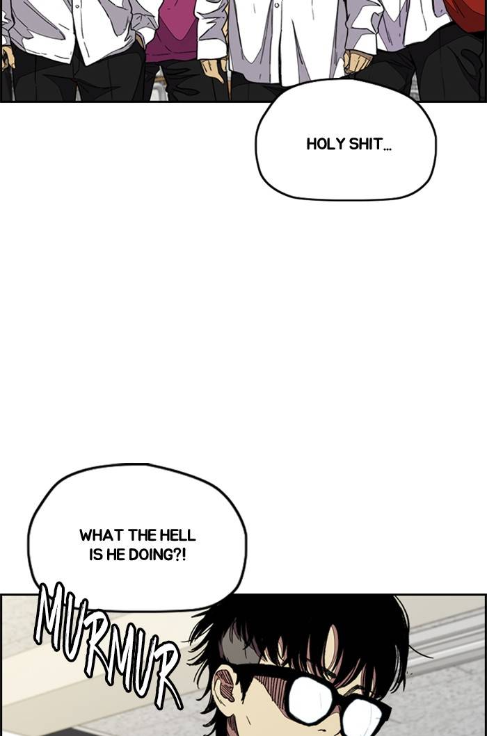 Page 7 of Chapter 328