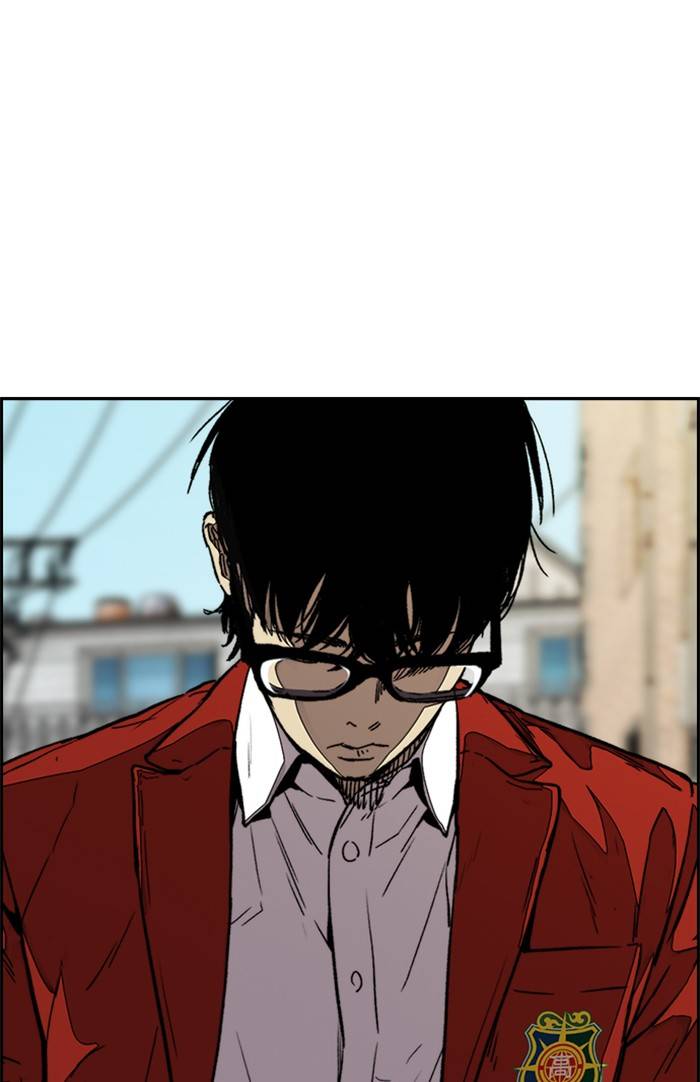 Page 105 of Chapter 328