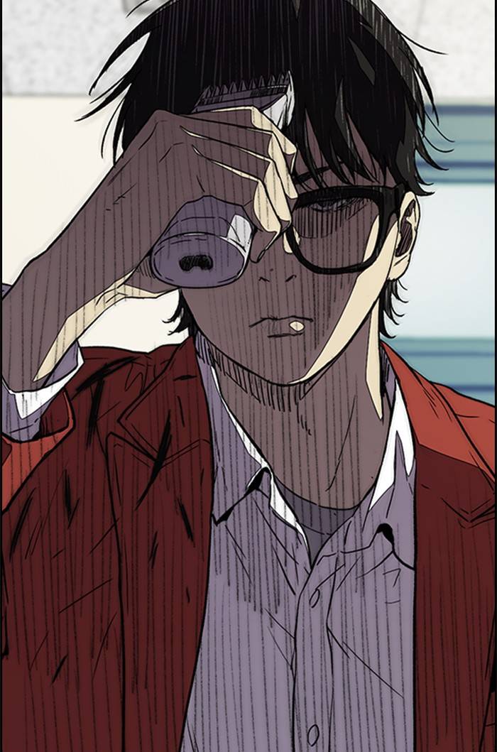 Page 12 of Chapter 328