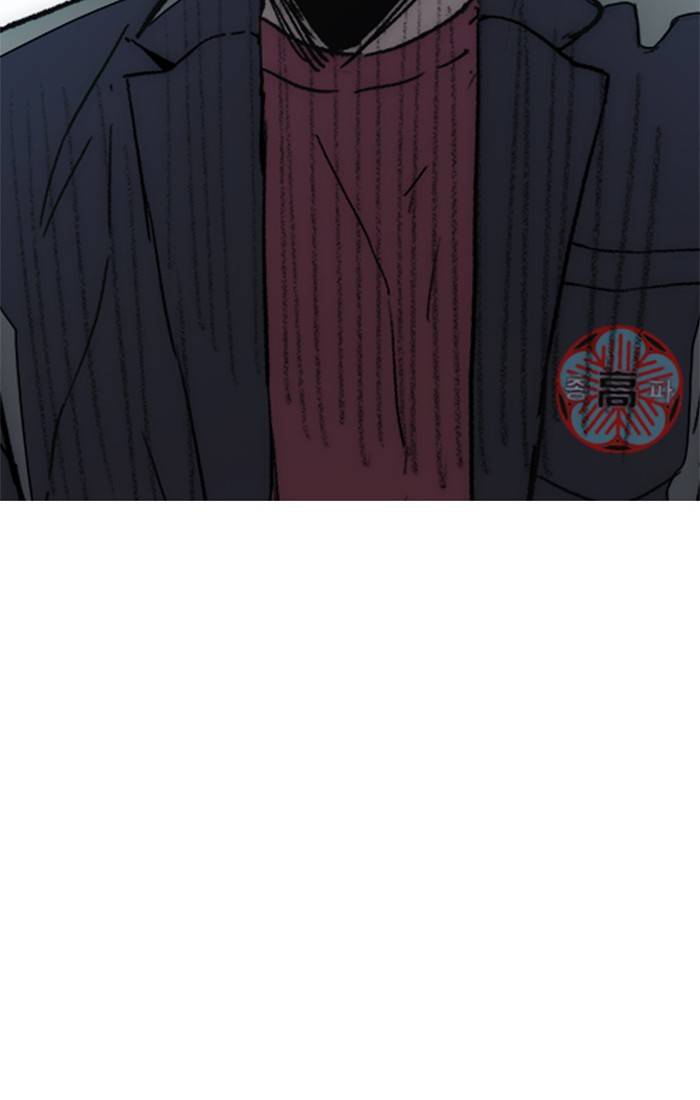 Page 132 of Chapter 328