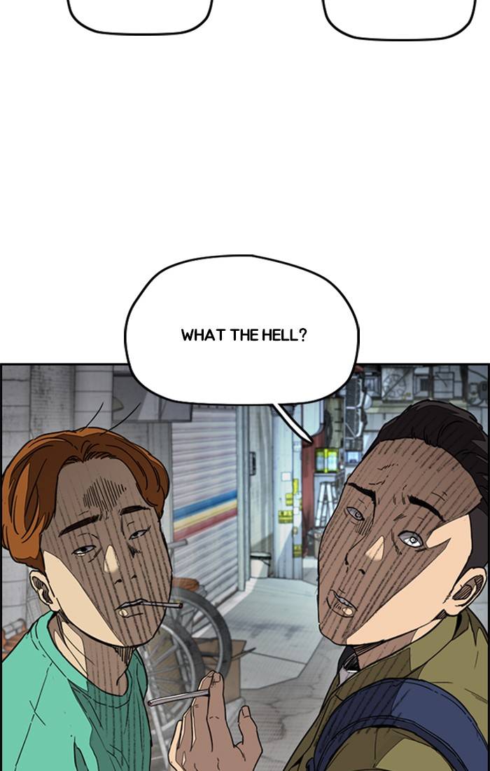 Page 135 of Chapter 328