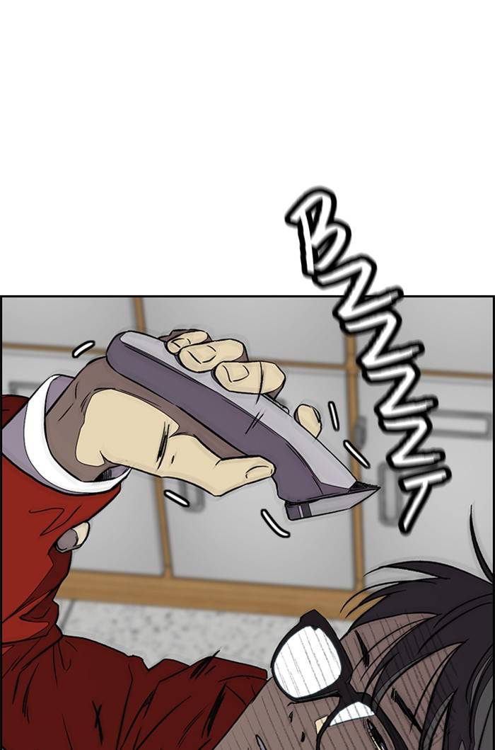 Page 15 of Chapter 328