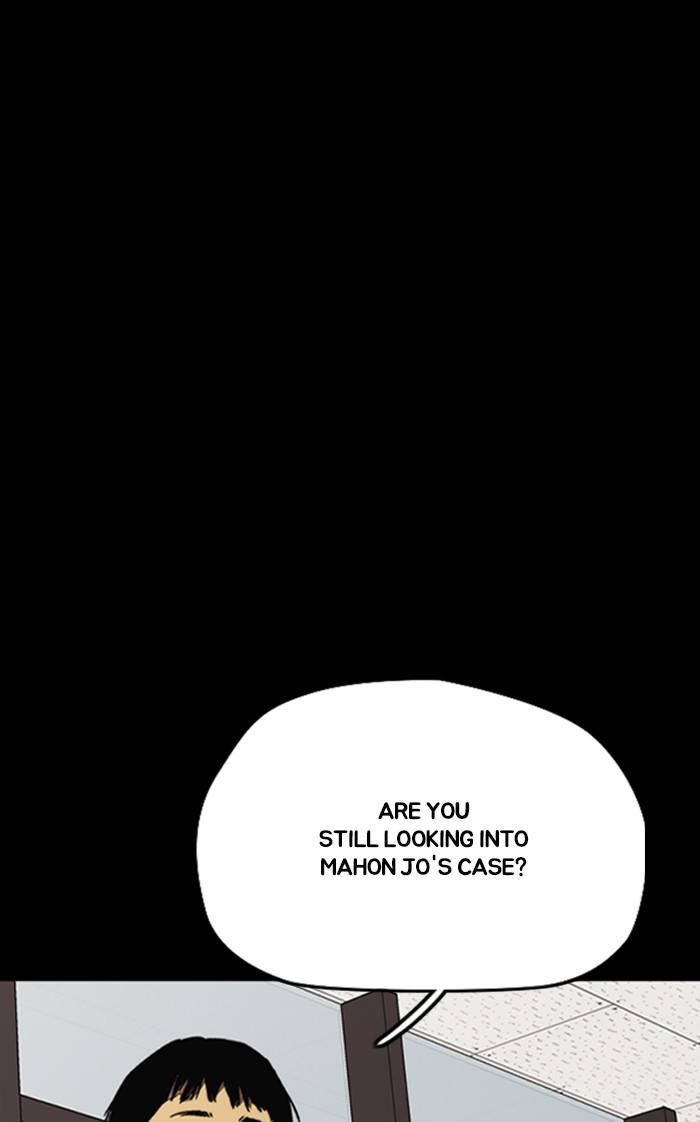Page 164 of Chapter 328