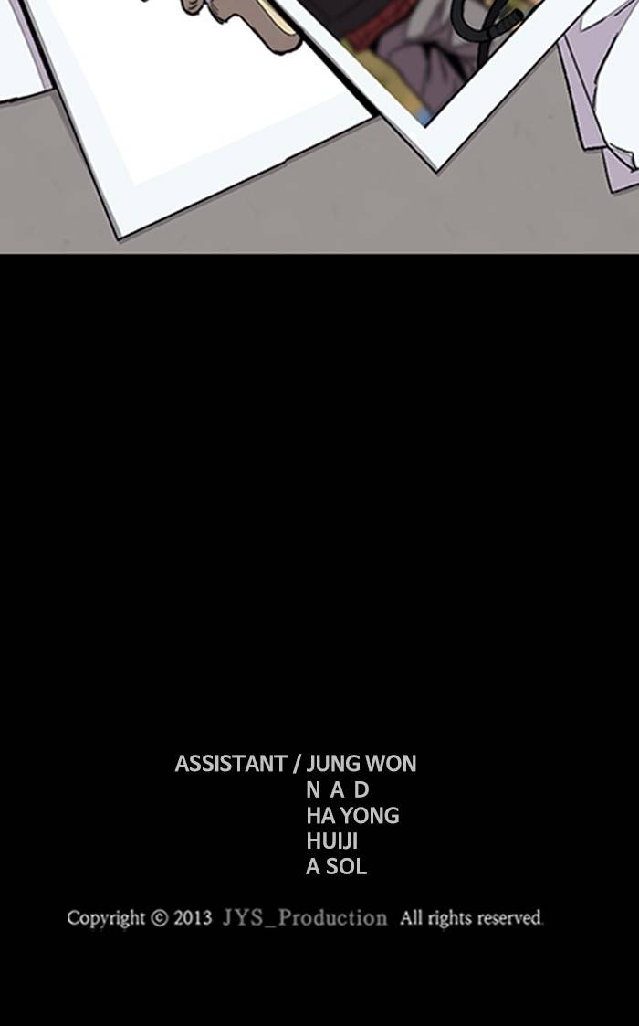 Page 168 of Chapter 328