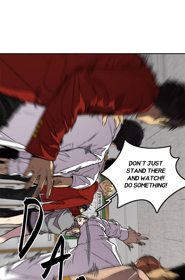 Page 17 of Chapter 328