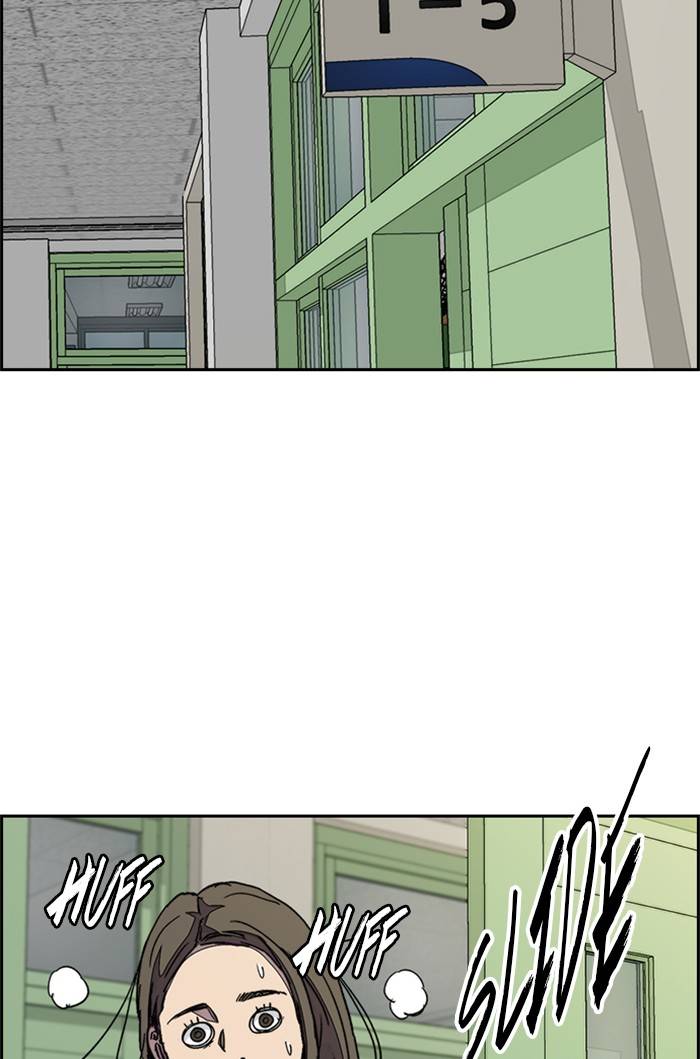 Page 22 of Chapter 328