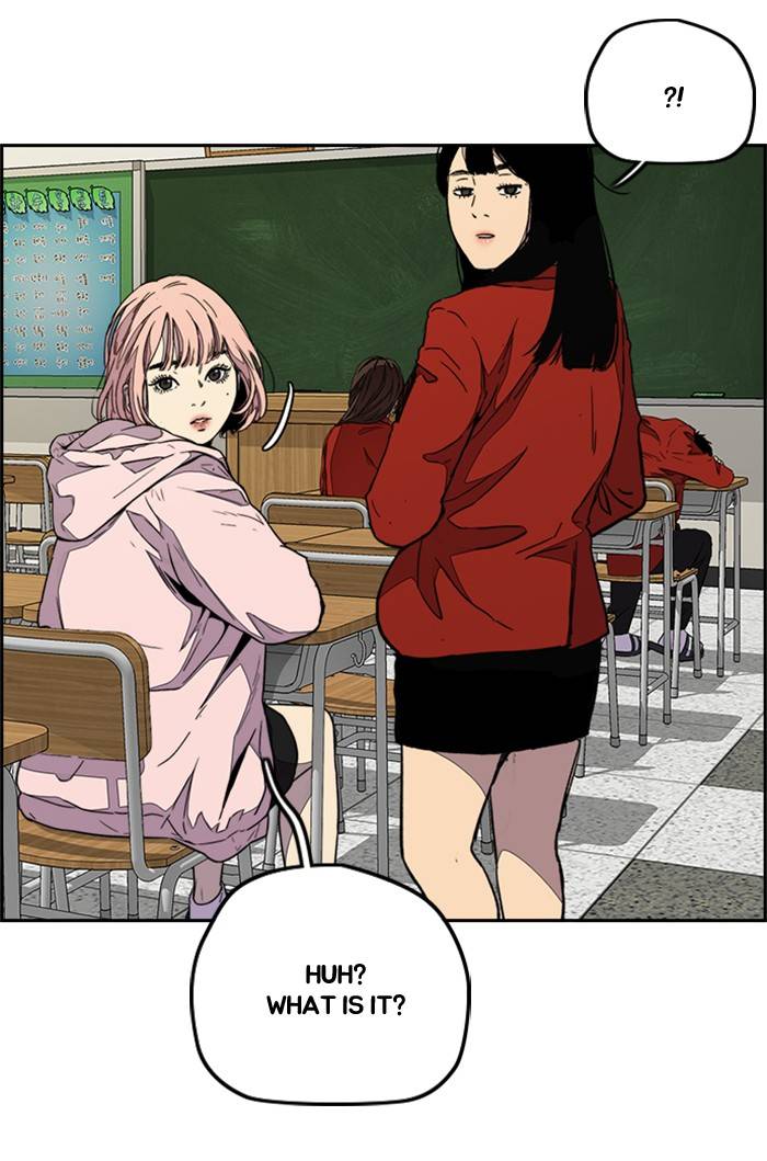 Page 24 of Chapter 328