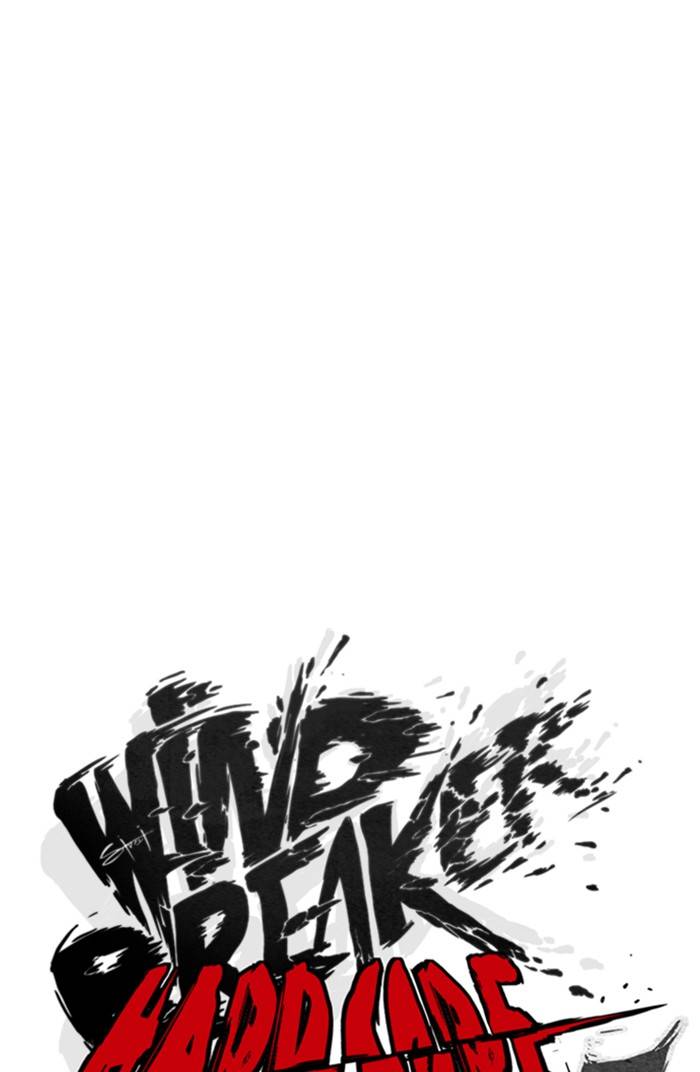 Page 28 of Chapter 328