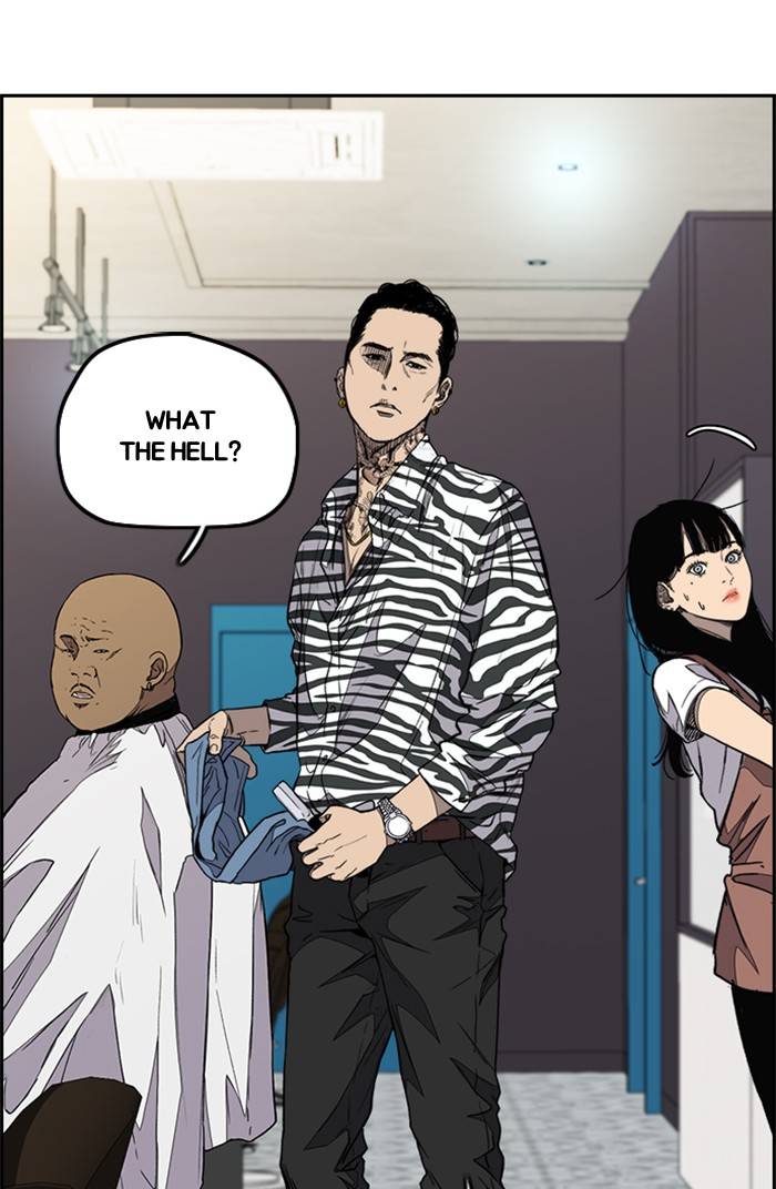 Page 33 of Chapter 328