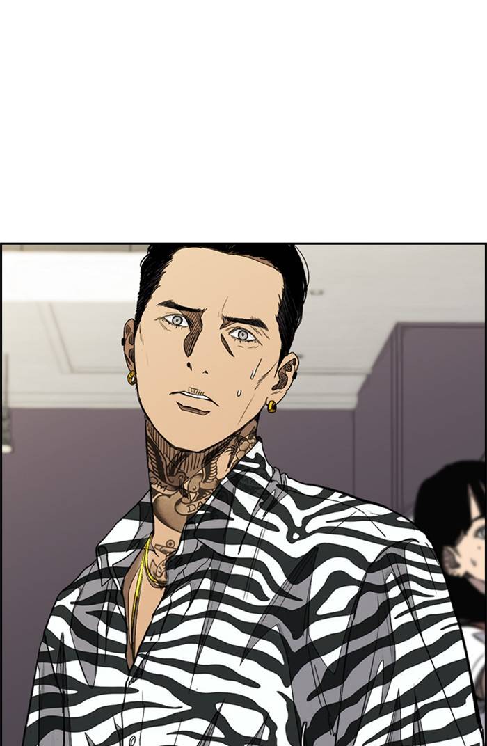 Page 37 of Chapter 328