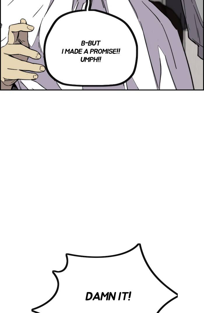 Page 46 of Chapter 328
