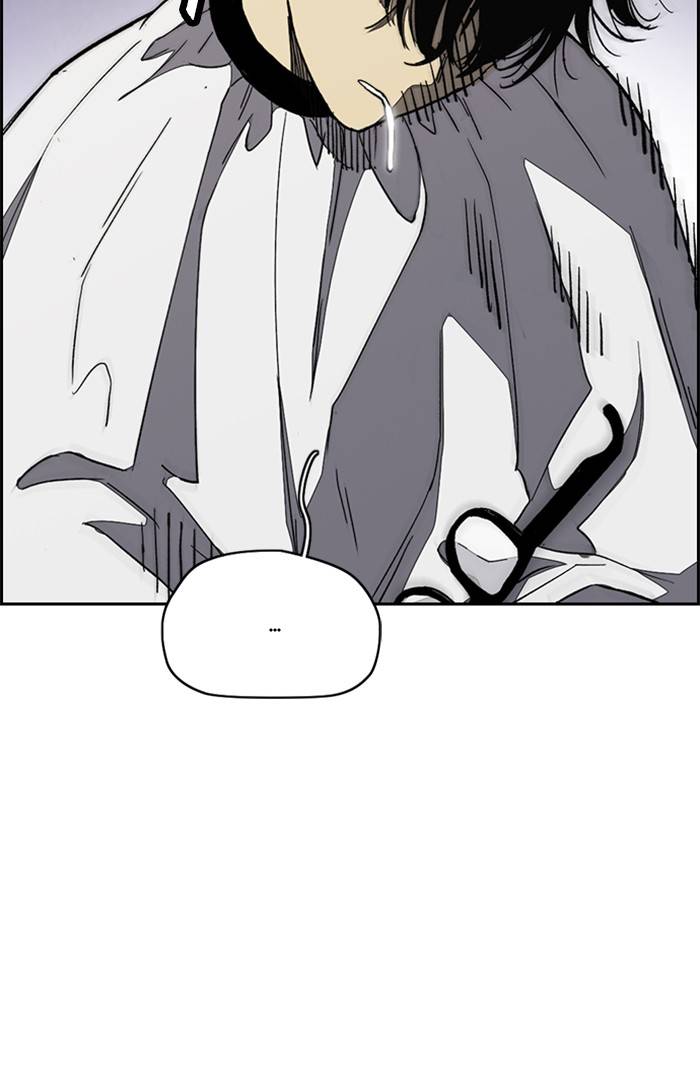 Page 51 of Chapter 328