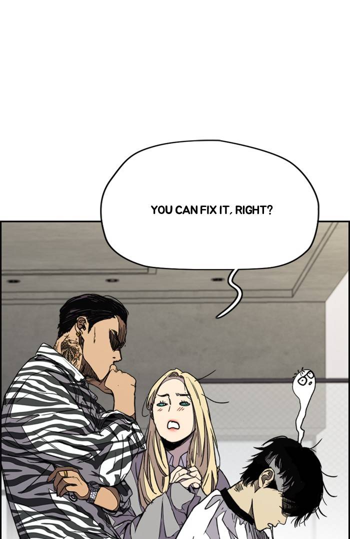 Page 54 of Chapter 328