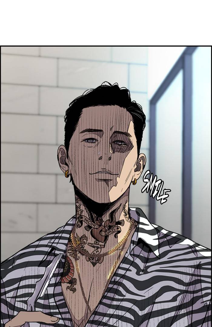 Page 56 of Chapter 328