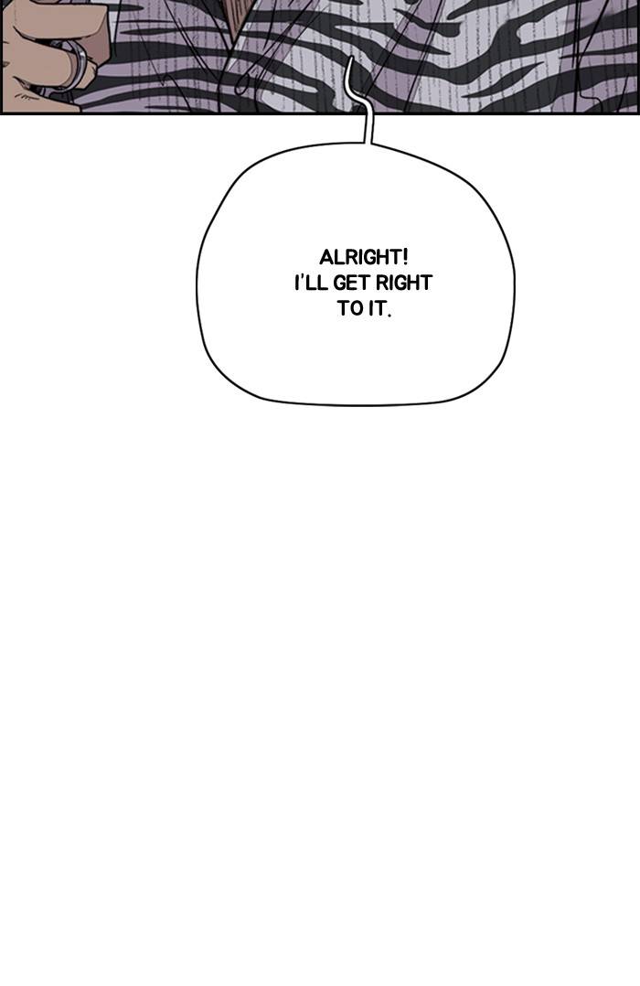 Page 57 of Chapter 328