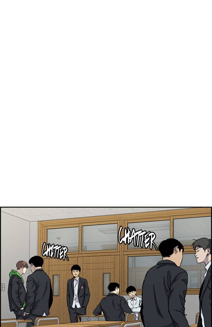Page 58 of Chapter 328