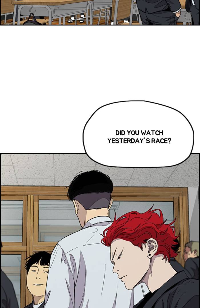 Page 59 of Chapter 328