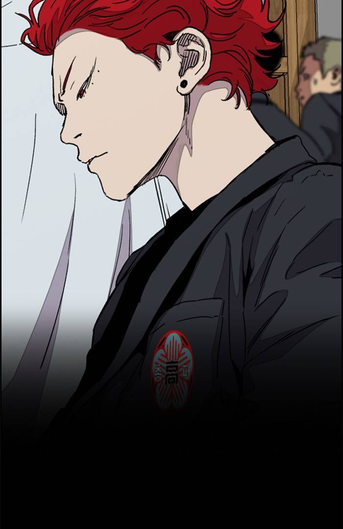 Page 61 of Chapter 328