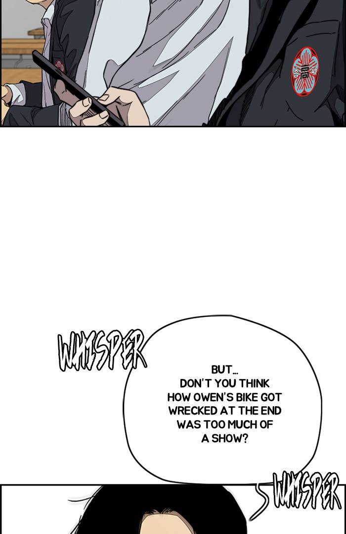 Page 67 of Chapter 328