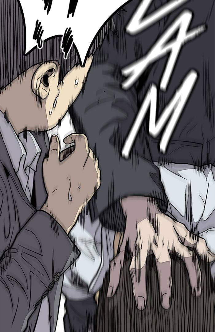 Page 71 of Chapter 328