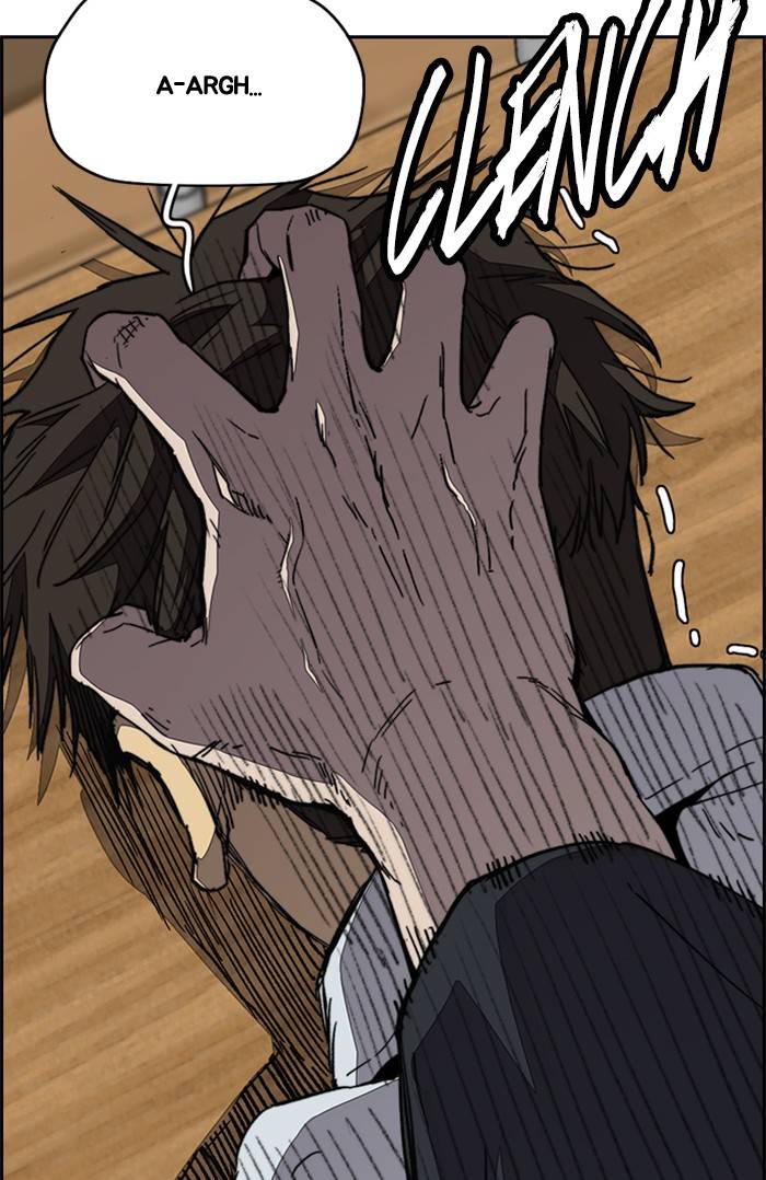 Page 73 of Chapter 328
