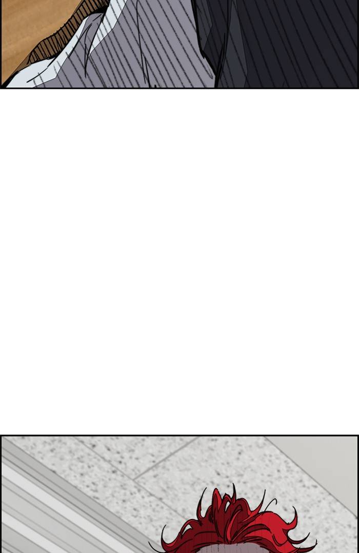 Page 74 of Chapter 328