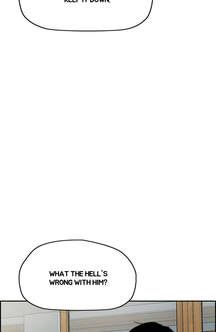 Page 76 of Chapter 328